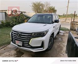 Changan CS95